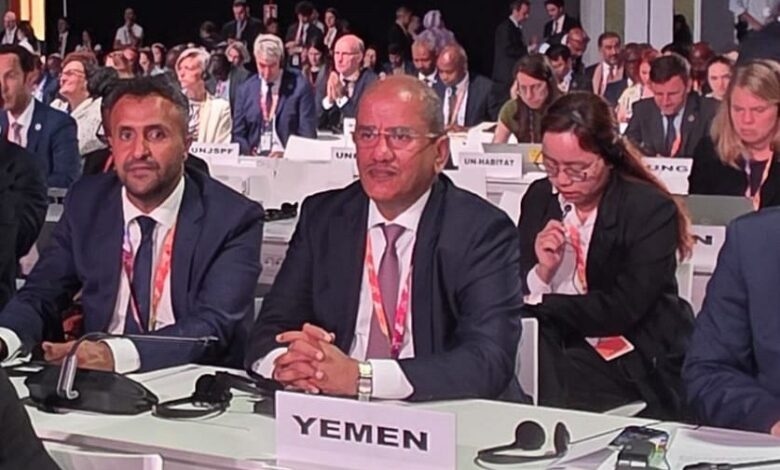 اليمن اليمن تشارك بوفد رسمي في المؤتمر الدولي الرابع لتمويل التنمية بإشبيلية