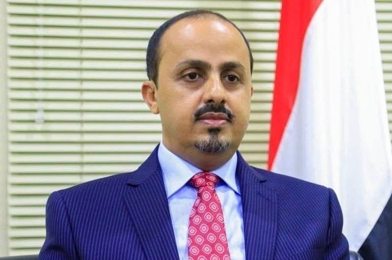 الإرياني: إيران والحوثيون يحولون اليمن إلى مركز جديد لصناعة وتهريب المخدرات