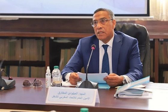 زيادة عامة للمعاشات.. الاتحاد المغربي للشغل بقي وفيا للطبقة الشغيلة