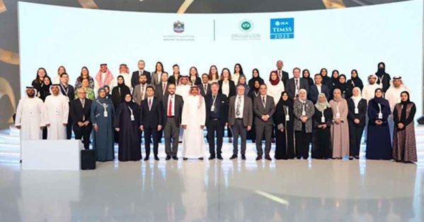 طلبة البحرين يحققون مراكز متقدمة عربياً في الاختبارات الدولية للرياضيات والعلوم (TIMSS 2023)