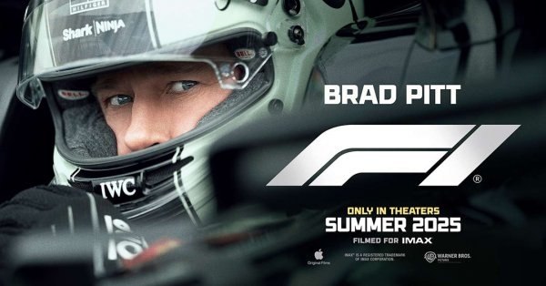 فيلم F1 في سينيكو.. سرعة وإثارة تحبس الأنفاس