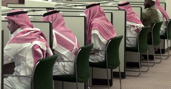 البطالة بين السعوديين تسجل أدنى مستوى تاريخي عند 6.3% بالربع الأول