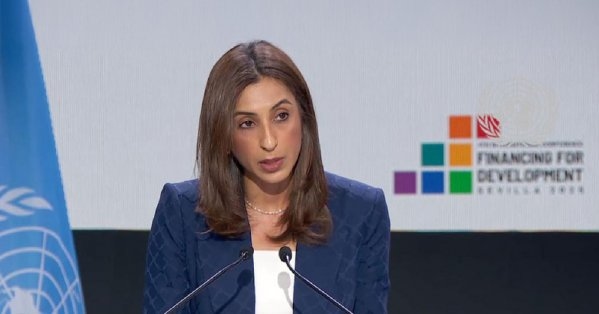 وزيرة التنمية المستدامة تلقي كلمة مملكة البحرين في المناقشة العامة لأعمال المؤتمر الدولي الرابع لتمويل التنمية (FfD4) في مدينة إشبيلية