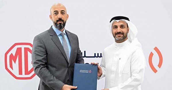 بنك السلام يعلن عن شراكة استراتيجية مع إم جي موتور لتقديم باقة تمويلية متكاملة للسيارات