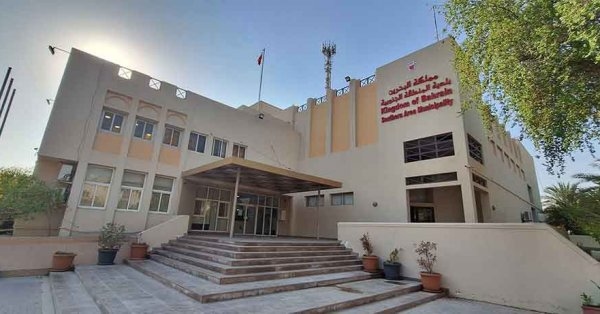 رسالة شكر لبلدية المنطقة الجنوبية على تميز خدمة 'الواتساب'