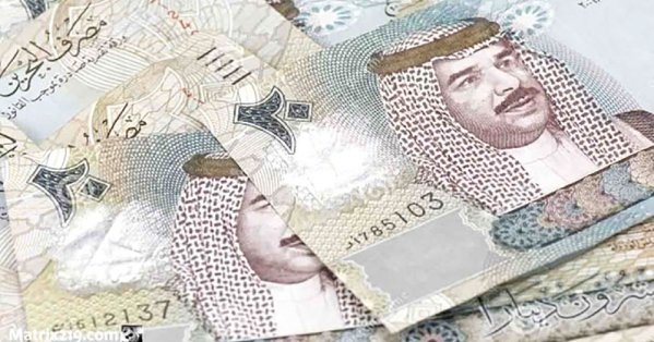 مستوى جديد للدين العام في البحرين
