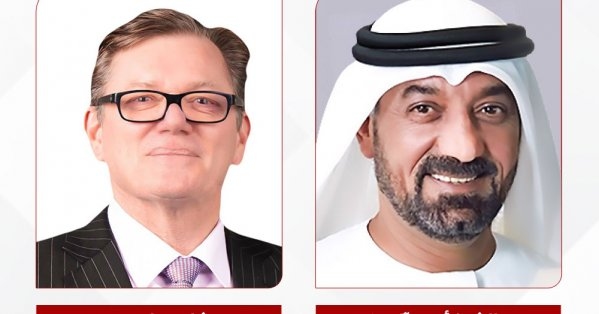 أقوى 30 مصرفا خليجيا لعام 2025 - بنك 'الإمارات دبي الوطني'