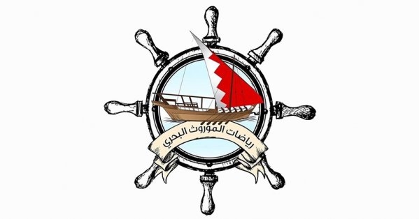 "الموروث الشعبي" تعلن عن برنامج موسم ناصر بن حمد لرياضات الموروث البحري