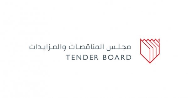إرساء 112 مناقصة ومزايدة لـ 36 جهة متصرفة بـ 122.6 مليون دينار