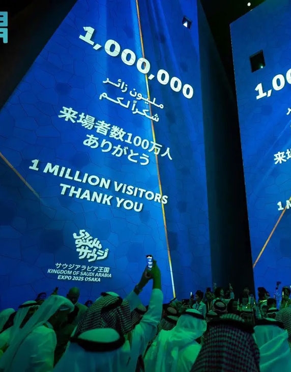 مليون زائر لجناح السعودية في إكسبو 2025 أوساكا