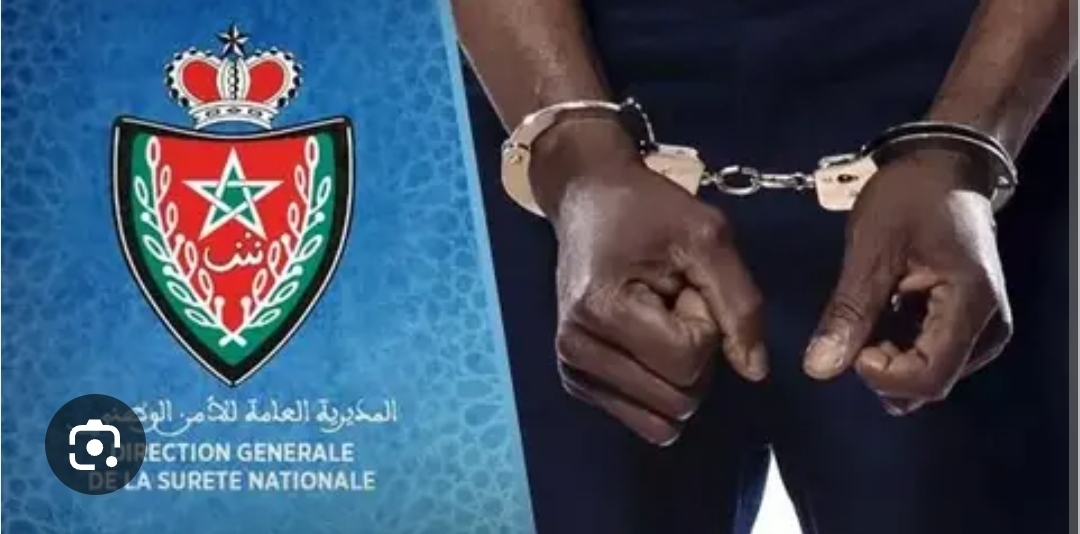 الدار البيضاء.. تفتيش دقيق يطيح بمسافر إفريقي بحوزته 5,6 كلغ من الكوكايين