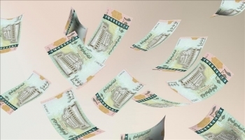 البنك المركزي يكرر المزادات والعملة تستمر في التدهور .. أين الخلل؟ (تقرير خاص)