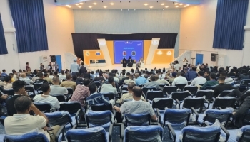 جامعة تعز تحتضن مختبر الابتكار الاجتماعي لدعم التعليم