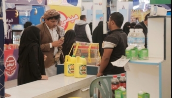 فتح الطرقات في اليمن: الحوثيون يريدون بدائل للموانئ