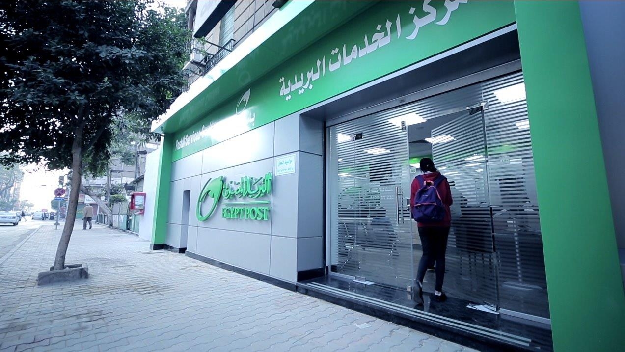 التأمين الاجتماعي: صرف معاشات شهر يوليو بالزيادات الجديدة
