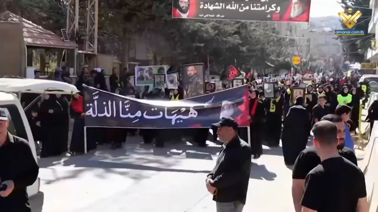 قرى وبلدات البقاع الأوسط تُحيي العاشر من محرم: حضورٌ حاشد ومسيراتٌ تعبّر عن الوفاء لنهج كربلاء