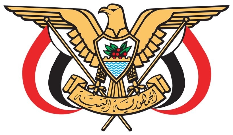 قرار جمهوري مفاجئ يُعيد تشكيل مكتب رئاسة الوزراء