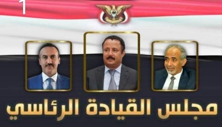 تغييرات جذرية مرتقبة في هرم السلطة: من يقود المرحلة القادمة؟