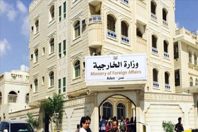 السفارات اليمنية تواجه خطر الإغلاق الكامل في عدة دول