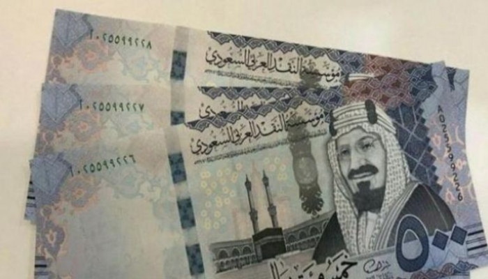 سعر الريال السعودي في عدن وحضرموت اليوم الاثنين 30 يونيو 2025