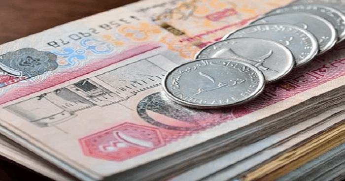 سعر الدرهم الإماراتي في عدن وحضرموت اليوم الأحد 13 - 7