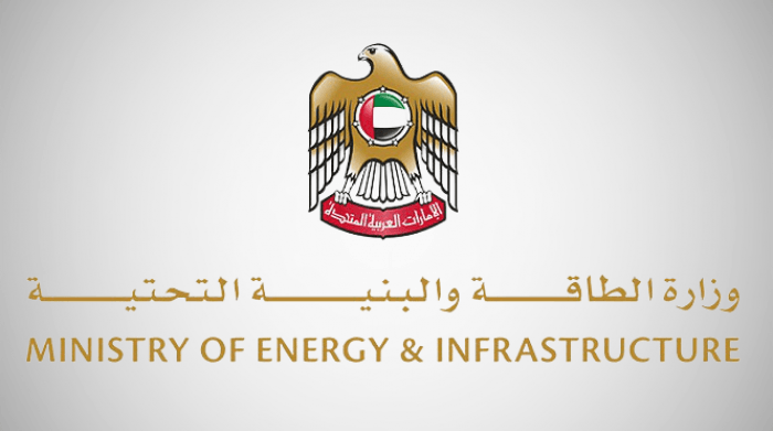 مشروع لتطوير شارع الإمارات بتكلفة 750 مليون درهم