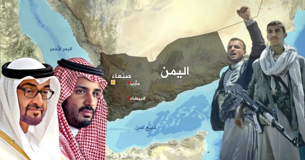 صحيفة إسرائيلية: الحرب التي قادتها السعودية ضد الحوثيين هندست نصرًا استراتيجيًا عميقًا لإيران (ترجمة خاصة)