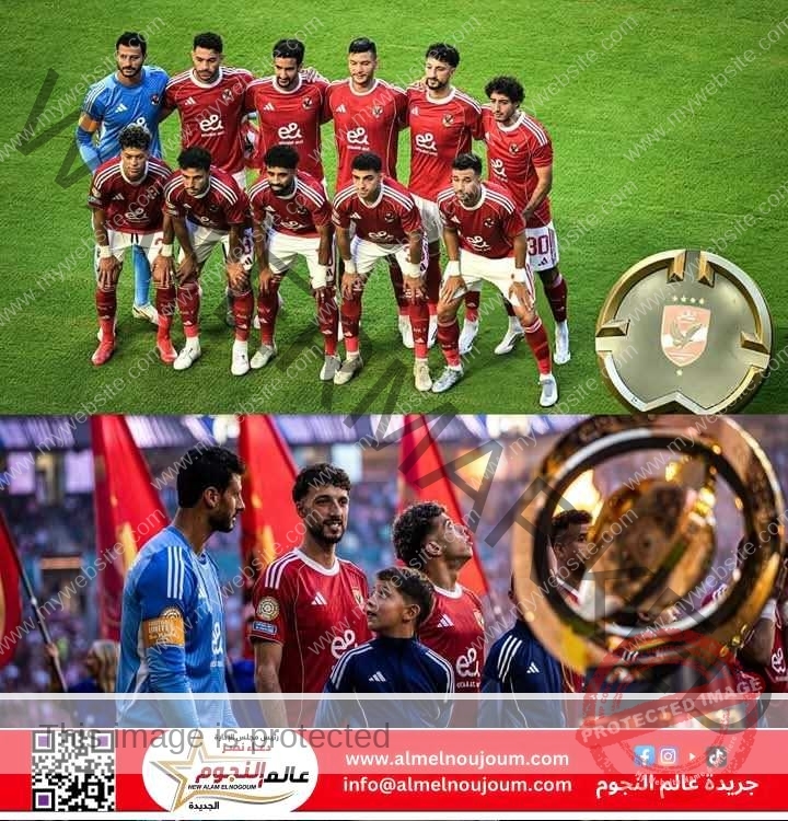مونديال أمريكا بين الإيجابيات و السلبيات