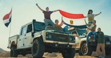'بلادي' … أغنية وطنية جديدة من الشركة المتحدة تحتفي بجمال مصر بروح التميز والابداع