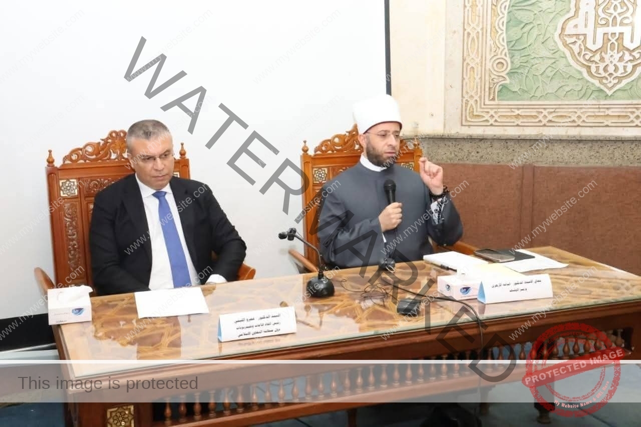 وزير الأوقاف ود.عمرو الليثي يفتتحان الدورة التاسعة لأعضاء إذاعات وتليفزيونات منظمة دول التعاون الإسلامي