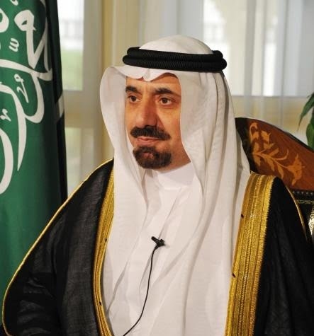 أمير نجران يطّلع على تقرير فرع صندوق التنمية الزراعية بالمنطقة