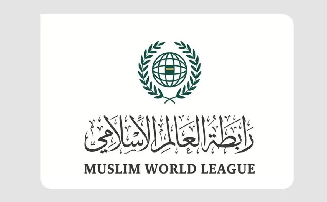 رابطة العالم الإسلامي تُدين العنف المتواصل ضد المدنيين في غزة والاعتداءات التي شنها مستوطنون على قرية كَفَر مالك