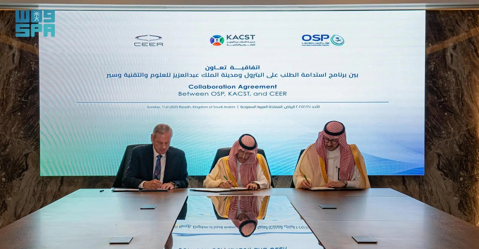 تعاون بين 'كاكست' وبرنامج استدامة الطلب على البترول و'سير' لتطوير تقنية مبتكرة لإنتاج الجرافين لدعم بطاريات الجيل القادم