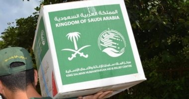 مركز الملك سلمان للإغاثة يسلّم حقائب مهنية لـ120 مستفيدًا من مشروع مسارات مهنية لتمكين الشباب والشابات في محافظة حضرموت