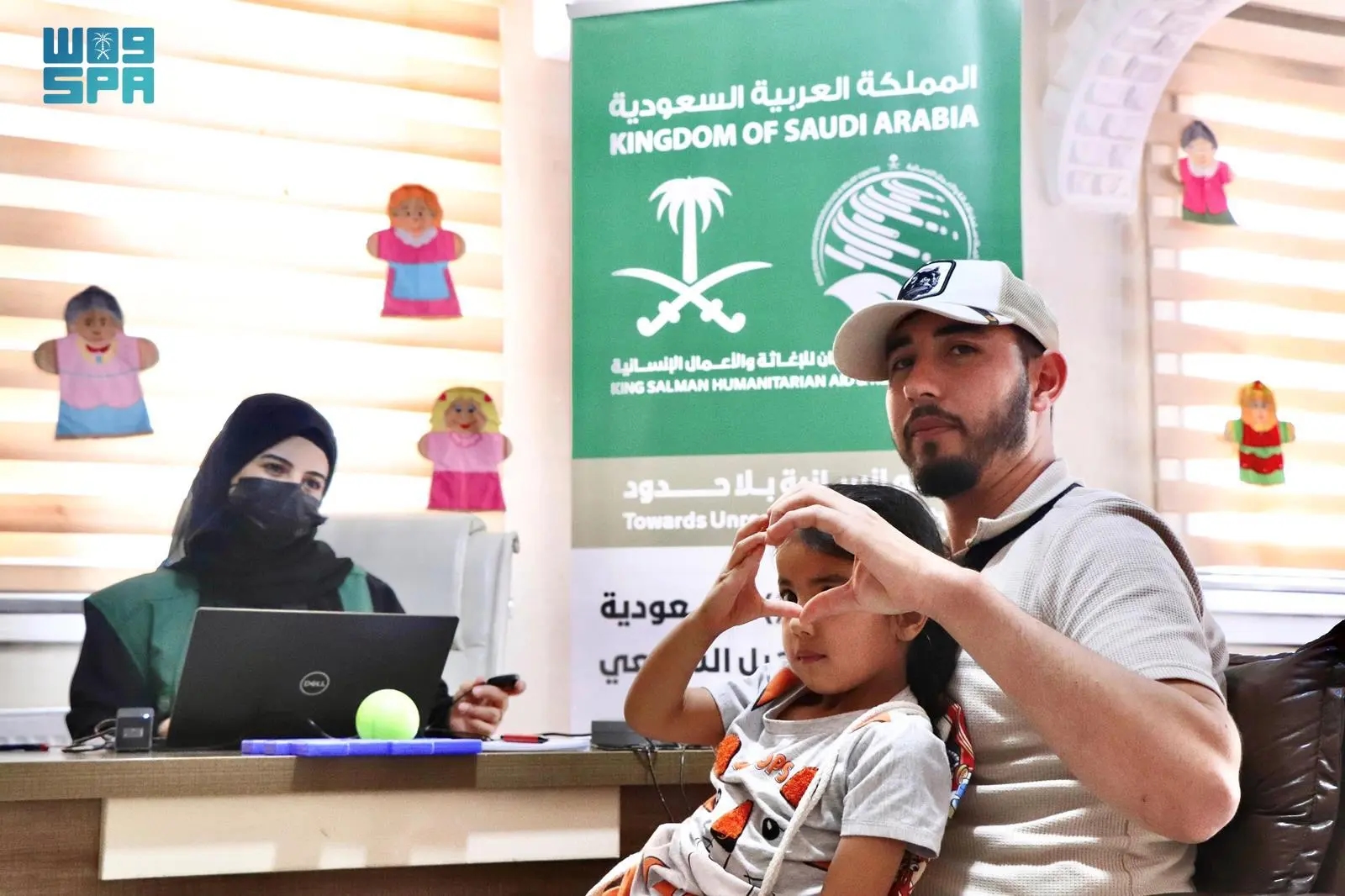 مركز الملك سلمان للإغاثة ينفذ المشروع الطبي التطوعي لزراعة القوقعة والتأهيل السمعي في مدينة الريحانية بتركيا