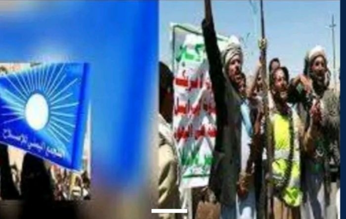 ناشطون وحقوقيون: عصابة الحوثي وحزب الإصلاح يتبادلان الأدوار في تقويض الأمن ومضاعفة معاناة المدنيين في تعز