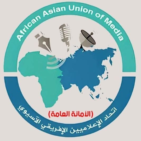 اتحاد الإعلاميين الأفريقي الآسيوي ينعى الزميل فارس سعيد بعد مسيرة مهنية حافلة