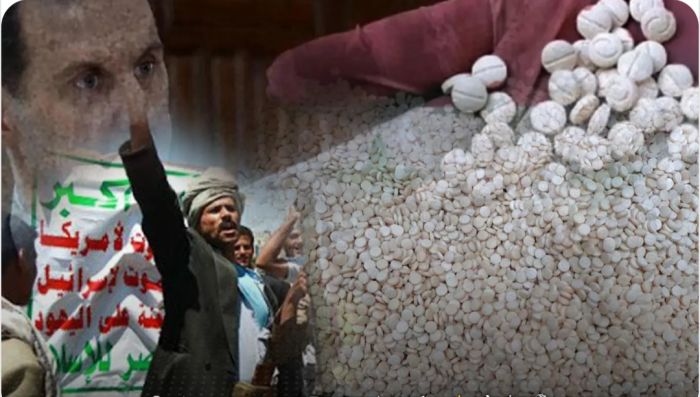 مصدر حكومي: عصابات المخدرات انتقلت من سوريا إلى مناطق الحوثيين عقب سقوط نظام الأسد