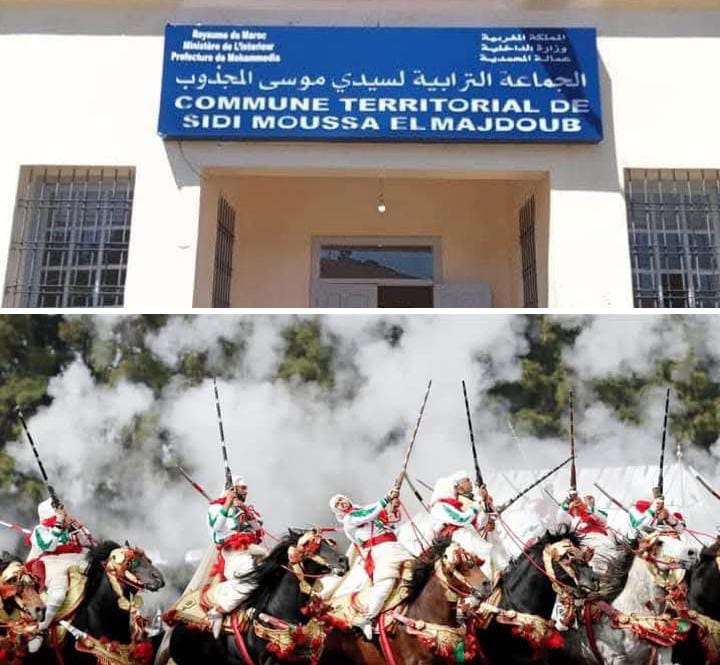 المحمدية  : ساكنة المجدبة، والجالية المغربية، ومجموعة من سربات الخيالة، أصبحوا في حيرة بخصوص توقيت تنظيم موسم سيدي موسى المجدوب