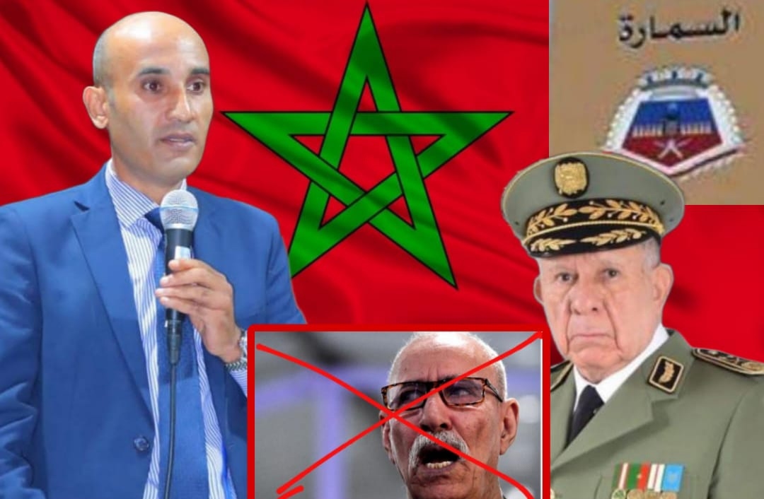 بيان تنديدي ضد عصابة البوليساريو بخصوص الهجوم الإرهابي بصواريخ إيرانية الذي استهدف مدينة السمارة المغربية