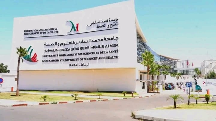 اتفاقية غير مسبوقة تهم الابتكار في التكنولوجيا الحيوية والطب الدقيق لمؤسسة محمد السادس للعلوم والصحة ومختبرات سوطيما