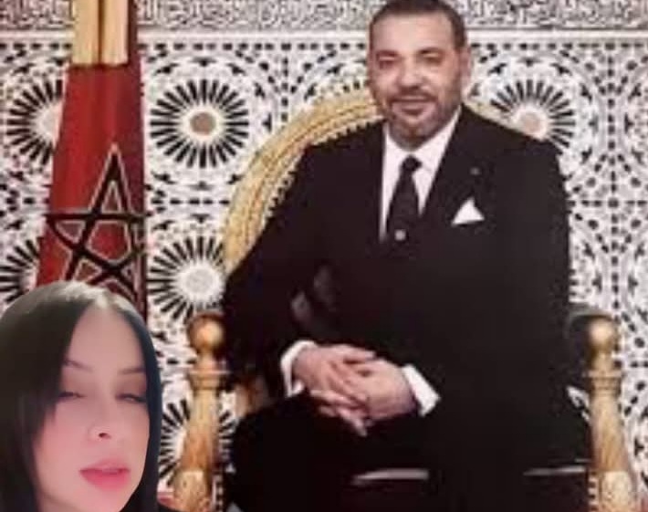 متابعة لملف السيدة شيماء التي تتعرض للتهديد بالقتل، نكتب الى صاحب الجلالة و المهابة الملك محمد السادس نصره الله، من أجل كرامة شيماء وكرامة الوطن