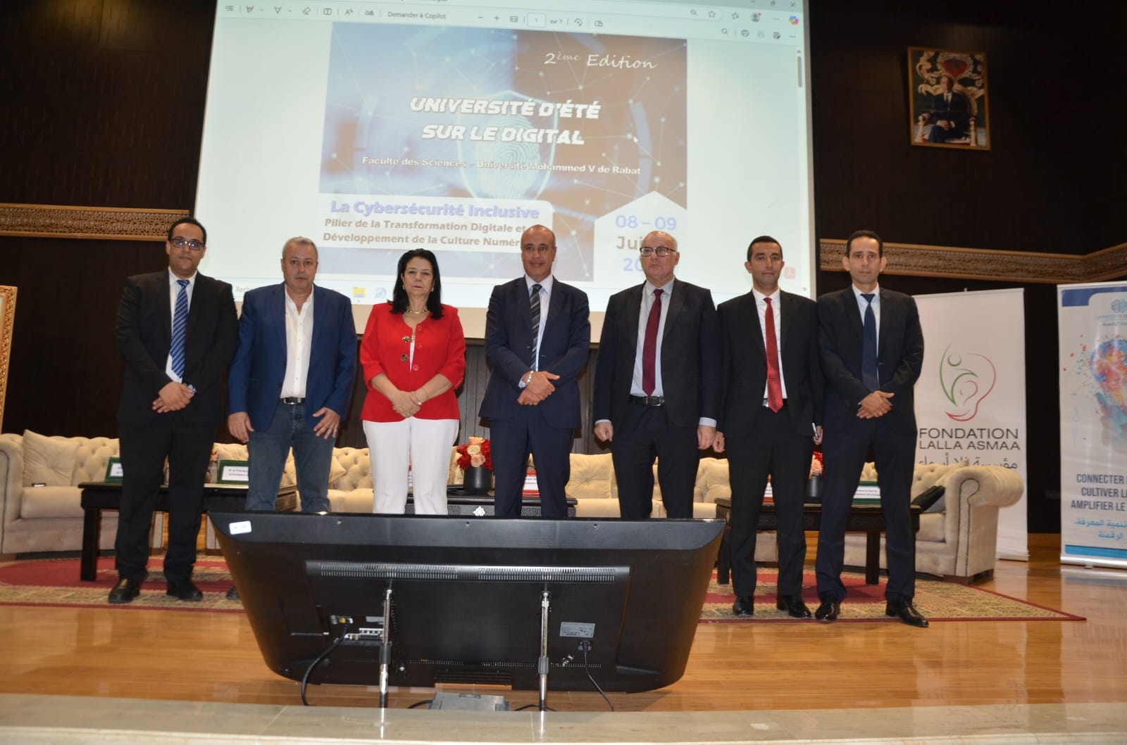 أمين المزواغي يبرز أهمية الإدماج الرقمي والأمن السيبراني خلال الجامعة الصيفية حول الرقمنة