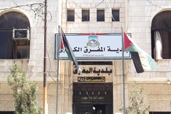 بلدية المفرق تمنع استخدام مركباتها بعد الدوام