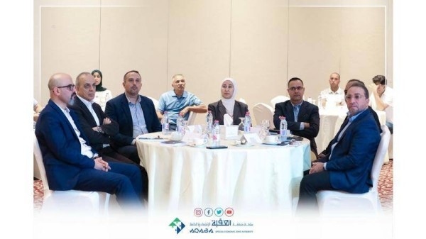 ورشة في العقبة حول التدريب والتشغيل السياحي والفندقي