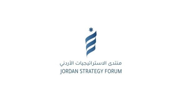 منتدى الاستراتيجيات: هيكل صادرات الأردن يتسم بدرجة عالية من التركّز السلعي