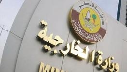 "بريد عُمان" يطلق حملة "سافر خفيف واستمتع بالخريف" لشحن الطرود