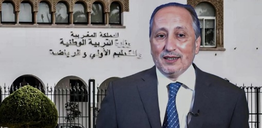 موجة هروب من مدارس الريادة