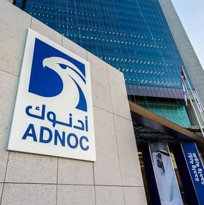 «أدنوك للحفر» تفوز بعقد بـ80 مليون دولار لمدة 5 سنوات
