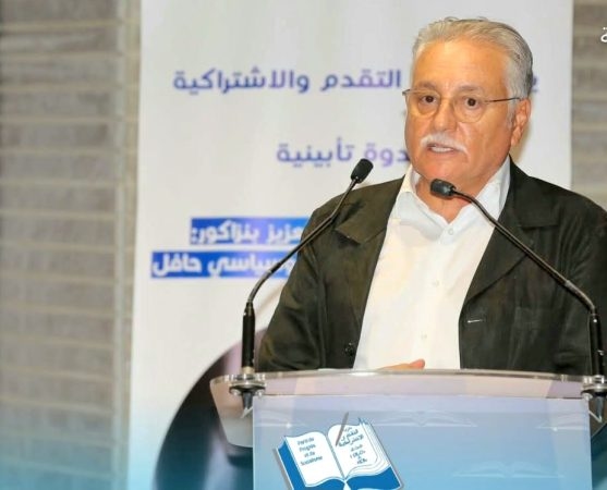 حزب التقدم والاشتراكية ينتقد حكومة أخنوش محذرا من توجهات خطيرة تهدد المسار الديمقراطي